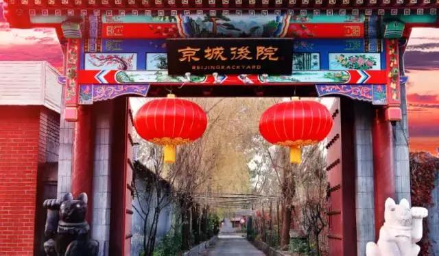 北京二人私密温泉价格表,北京四惠9号温泉门票多少钱