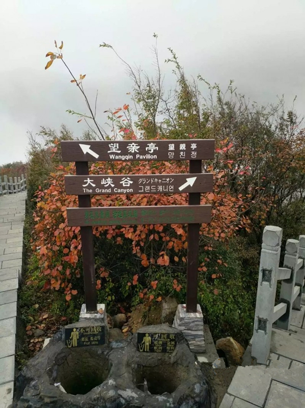 山清水秀青龙峡视频,山清水秀青龙峡