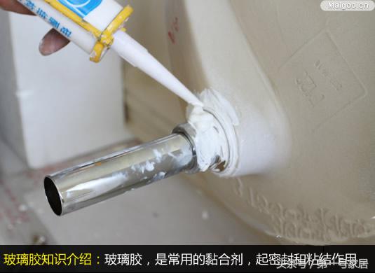 家装胶粘剂如何选购和使用,室内装修胶粘剂怎么选