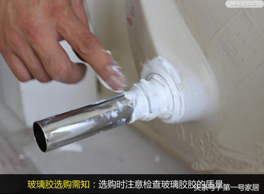 家装胶粘剂如何选购和使用,室内装修胶粘剂怎么选