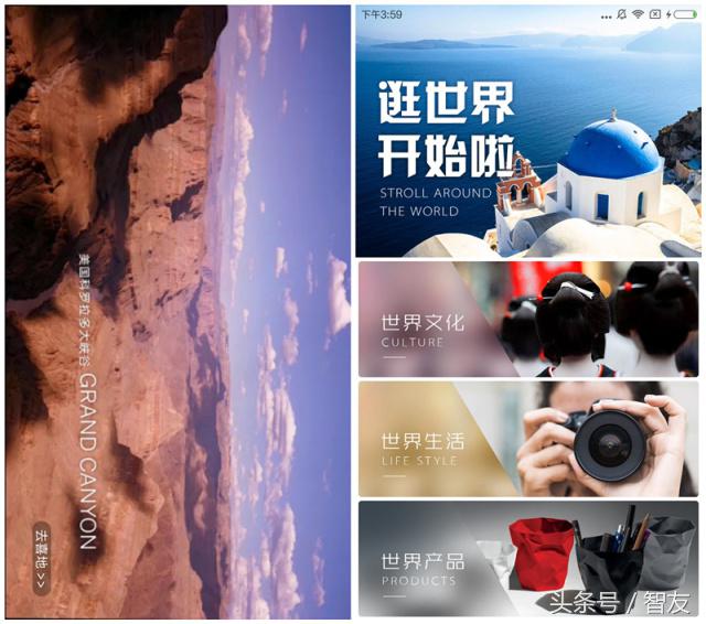 海淘物品价值不够1000,海淘环球好物