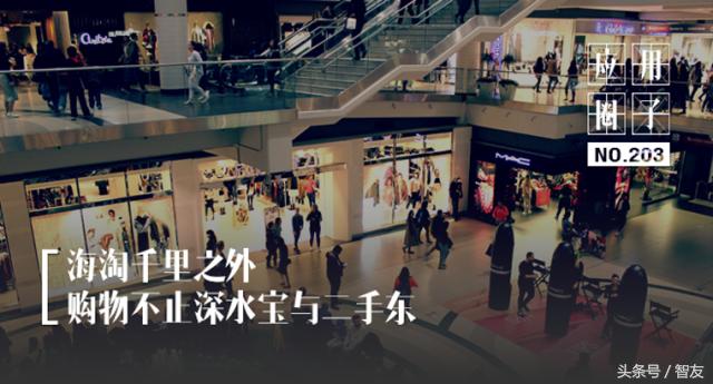 海淘物品价值不够1000,海淘环球好物