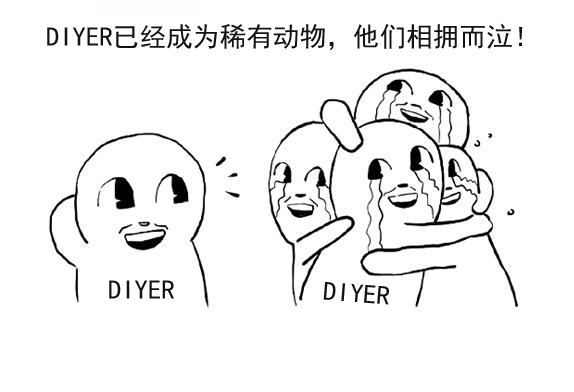 intel老显卡,intel老平台性价比