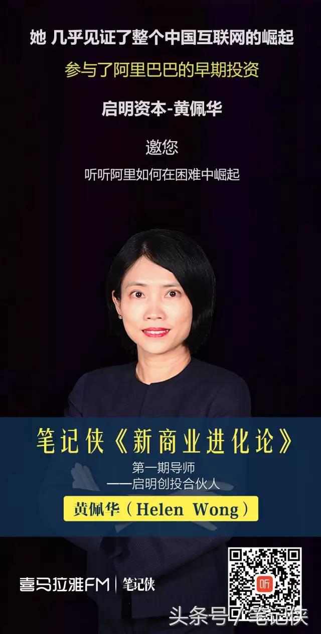 李光斗营销策划案例,李光斗商业模式