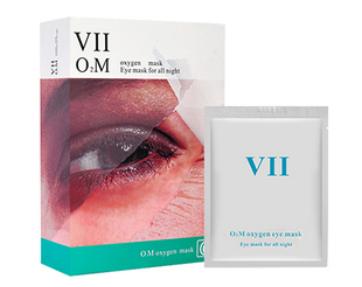 雅诗兰黛小棕瓶眼膜多久用一次,雅诗兰黛舒缓眼膜修护眼膜区别