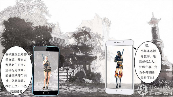 魅蓝note5游戏测试,魅蓝note5香槟金