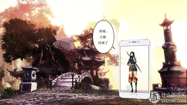 魅蓝note5游戏测试,魅蓝note5香槟金