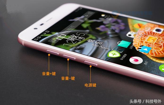 支持屏下指纹最流畅的千元机,2.5d屏是曲屏吗