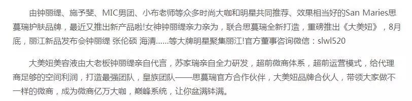 刘嘉玲张庭,刘嘉玲和张庭