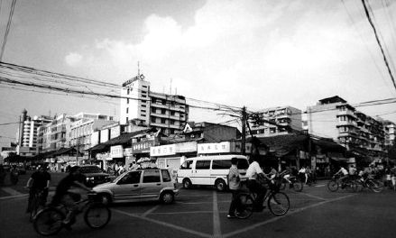 成都以数字命名的中学,成都带数字的中学