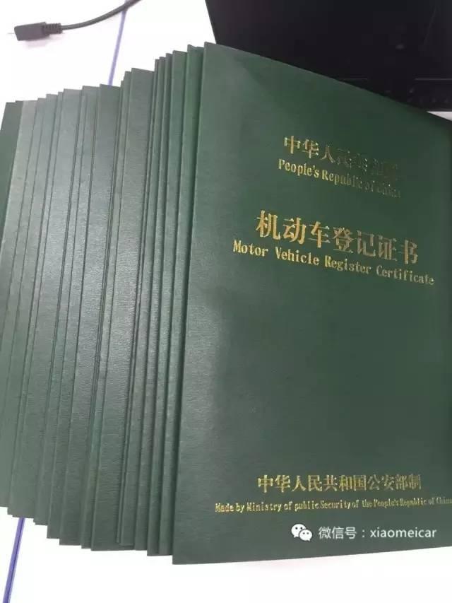 儿时的梦想别克凯越,13年自动别克凯越
