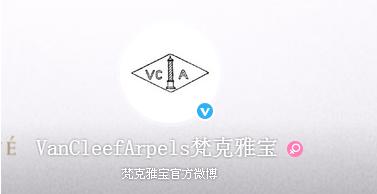 世界十大知名珠宝品牌,世界前十大珠宝品牌排行榜