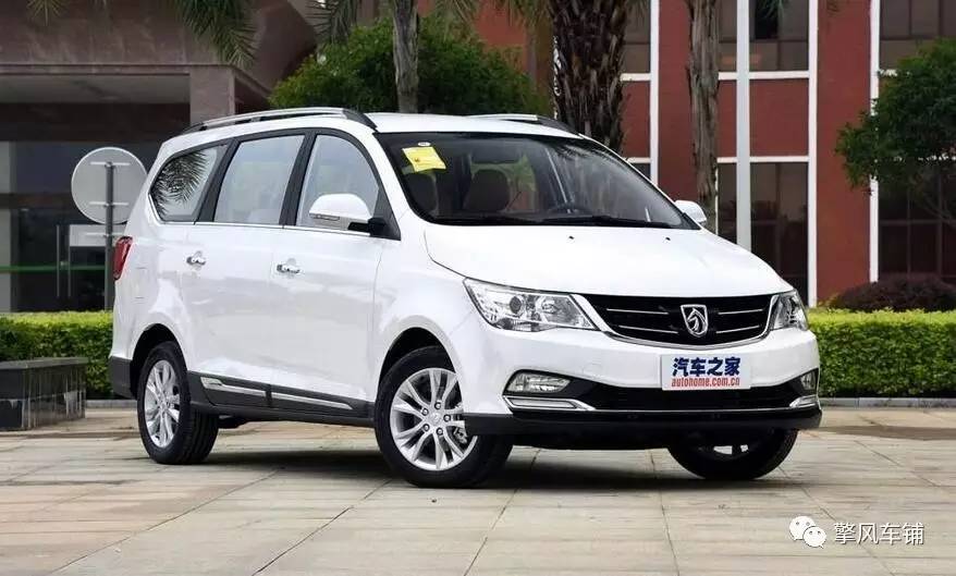 年检车流程及关注事项,年检申请流程及关注事项