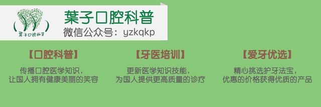 嘴里长疱怎么回事,嘴里起了好几个水泡怎么回事