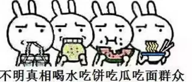 明起五天，因聚集人群太多，奥体附近交通将出现大幅拥堵