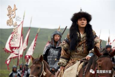 射雕英雄传超燃,新版射雕英雄传2017年版天下五绝