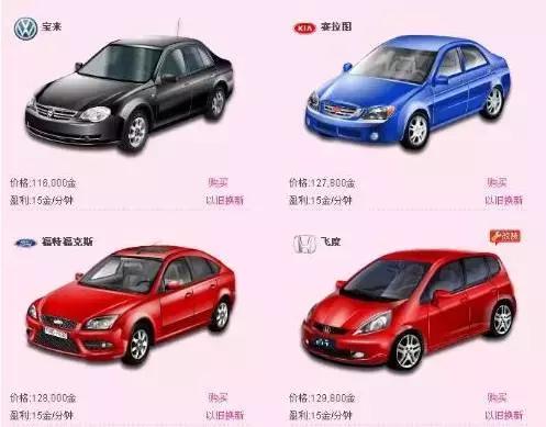 有一种回忆，叫QQ