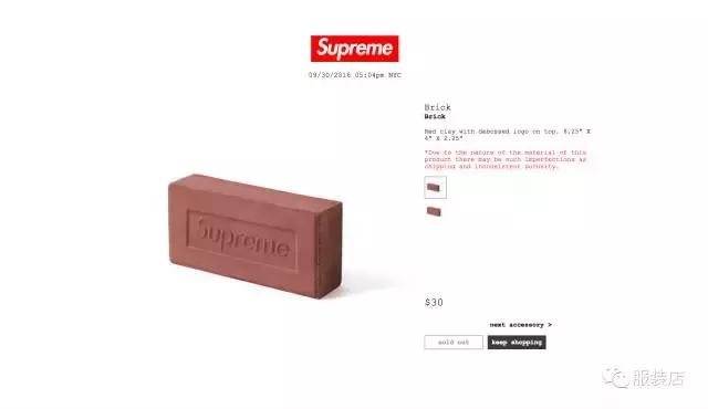 去gucci店购物,去gucci店买东西