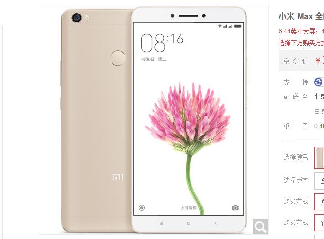 小米9玩王者荣耀卡顿怎么办,小米10打王者荣耀老是卡顿