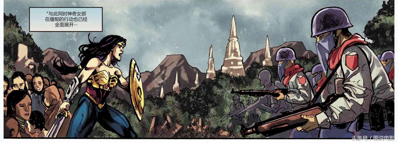 不义联盟暗夜闪电侠测评,不义联盟06