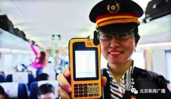 列车上丢失车票如何处理,火车票遗失了怎么补办