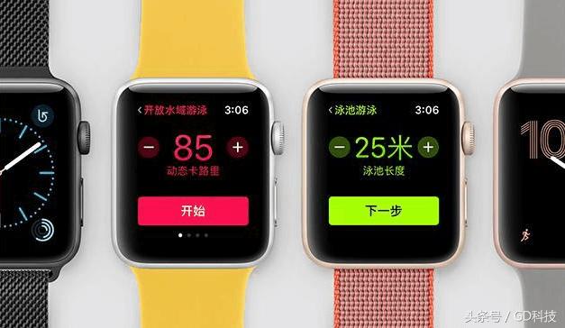 applewatch2代体验,applewatch2展示