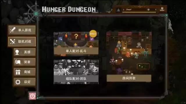 免费好玩的单机游戏手机版,好玩的单机游戏都有哪些