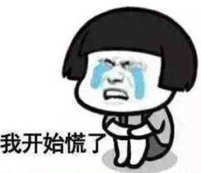 腰扭到神经了怎么办,腰被扭到了怎么办