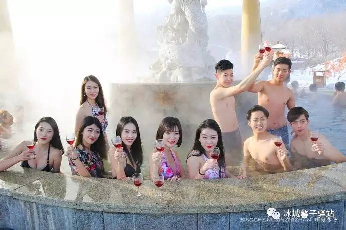 2016世界休闲小姐,2016年世界休闲小姐