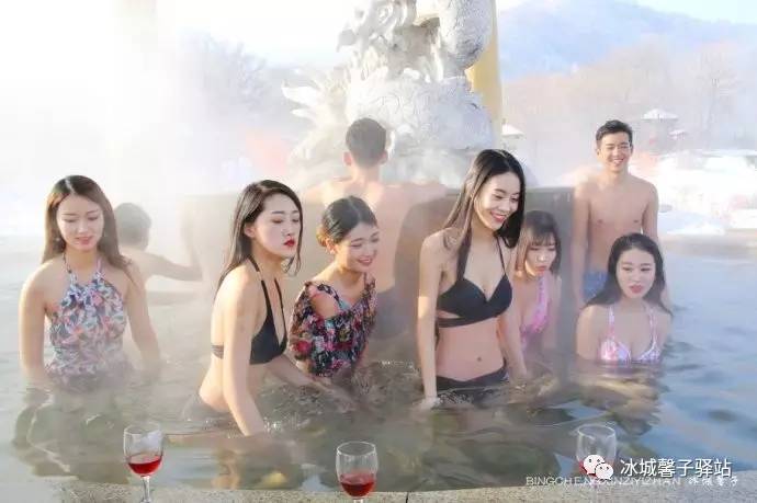 2016世界休闲小姐,2016年世界休闲小姐