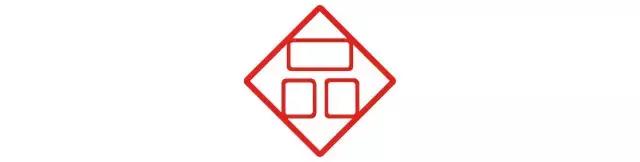 娌傚崡骞村懗,灞变笢涓存矀璧跺勾闆嗗骞村懗