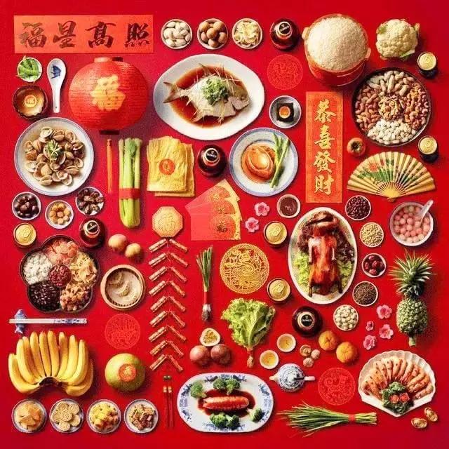 娌傚崡骞村懗,灞变笢涓存矀璧跺勾闆嗗骞村懗