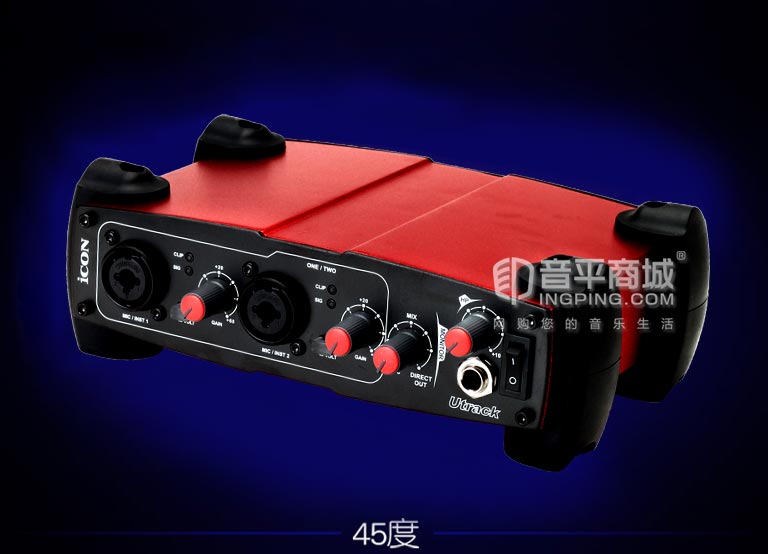 iconutrack艾肯声卡,艾肯iconutrack外置声卡教程