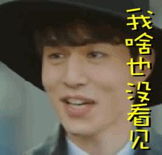 鬼怪升级进化广告,鬼怪模仿广告