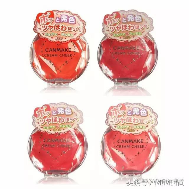 不输大牌价位亲民,不输大牌的国货