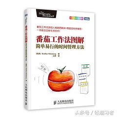 必读的十本书书单,书单让你受益一生的五本书