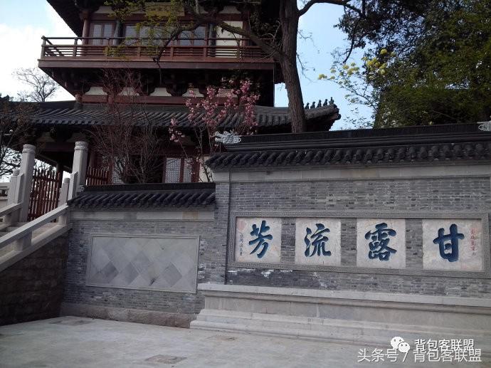 镇江三山旅游详细攻略,镇江三山游览顺序