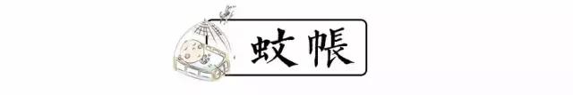 我们平时看不起的国货在国外很火,国人瞧不上的护肤品