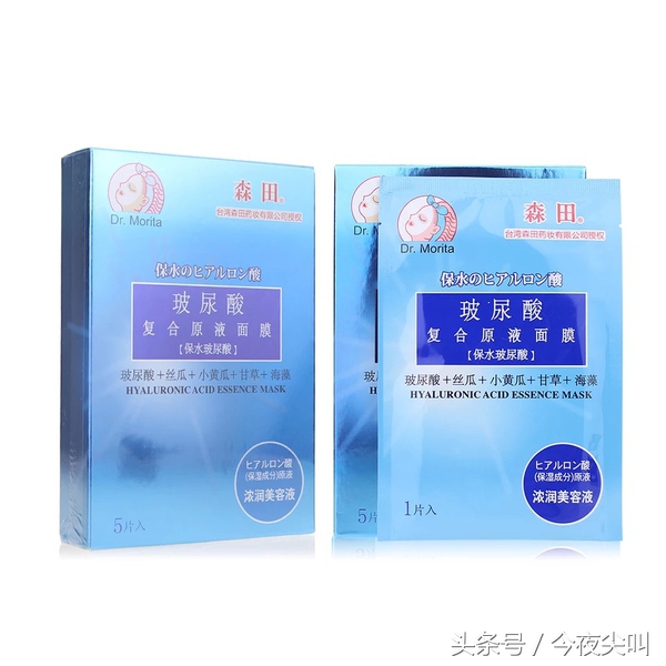 划重点！一张毛爷爷就可以买到的平价护肤品