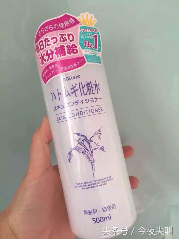 划重点！一张毛爷爷就可以买到的平价护肤品