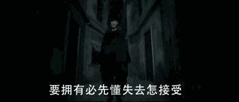 为什么我们越来越爱独处,我为什么喜欢粤语歌