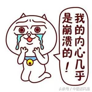 产后风湿三伏天怎么治能断根,孕妇为什么容易出现产后风湿