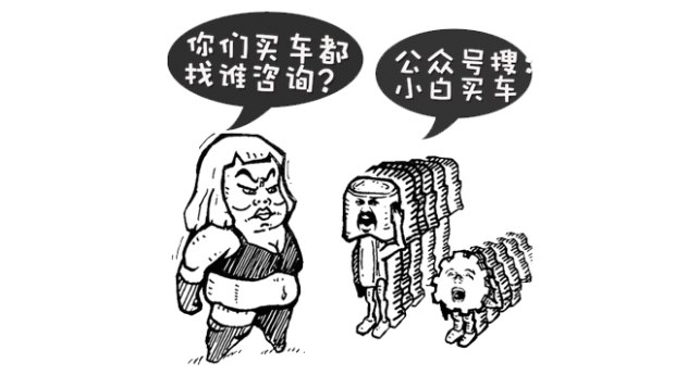 科鲁兹两厢版值得买吗,科鲁兹两厢版实拍