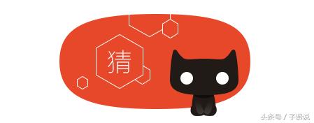 子贤老师商业思维,淘宝阿里妈妈怎么玩