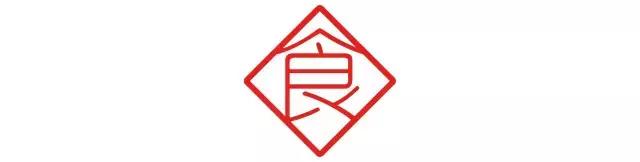 娌傚崡骞村懗,灞变笢涓存矀璧跺勾闆嗗骞村懗