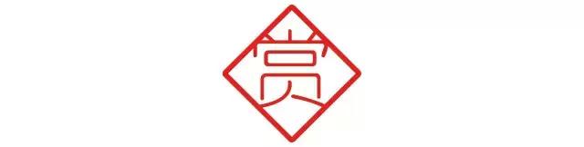 娌傚崡骞村懗,灞变笢涓存矀璧跺勾闆嗗骞村懗