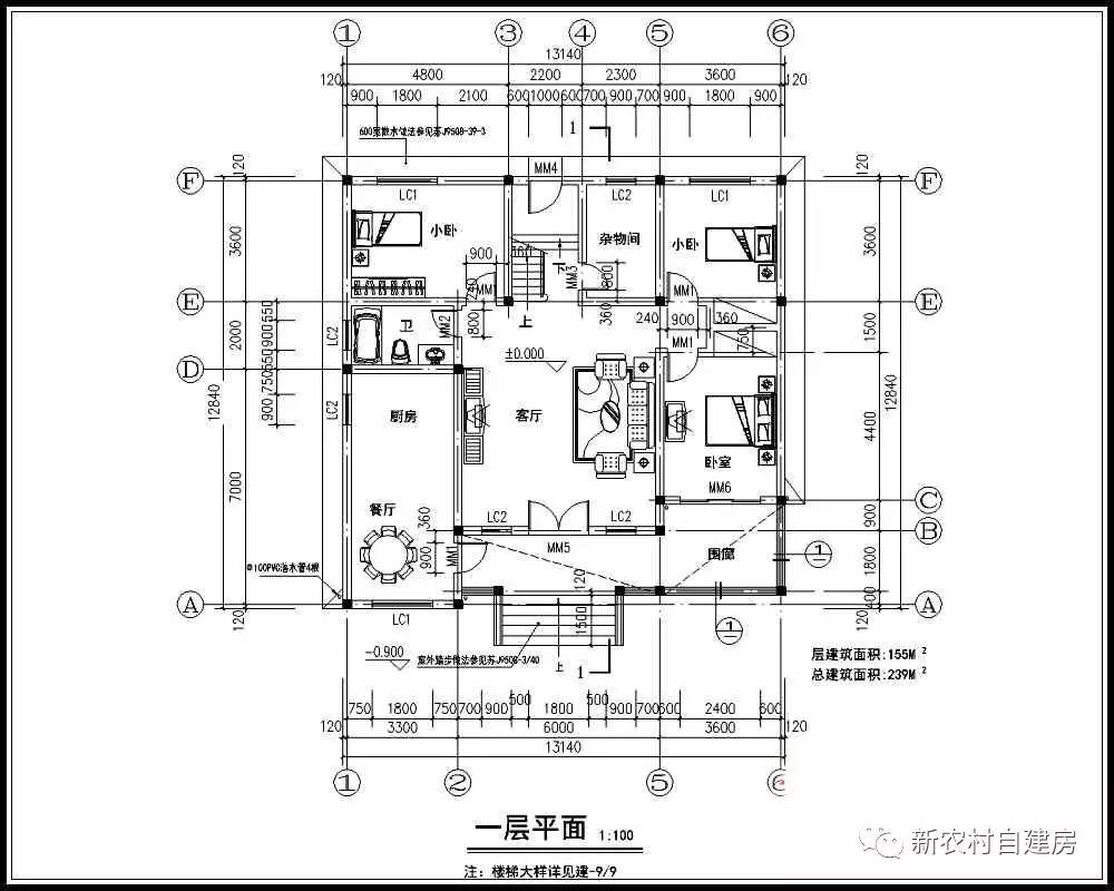 双拼二层兄弟共建房图纸20万以内,20万别墅砖混二层免费图纸