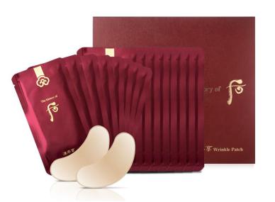 雅诗兰黛小棕瓶眼膜多久用一次,雅诗兰黛舒缓眼膜修护眼膜区别