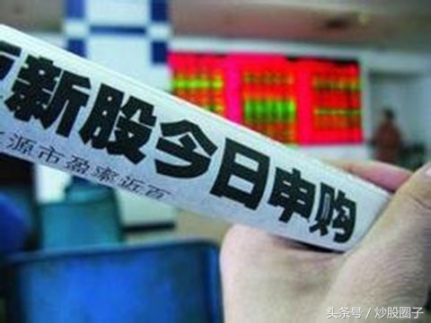 本周10只新股上市交易,10只新股下周申购