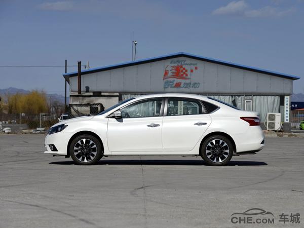 日产新轩逸经典底盘解析,日产轩逸1.6智驾版底盘讲解